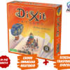 DIXIT ODISSEY
